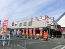 スシロー藤井寺店(その他飲食（ファミレスなど）)まで650m サンライズ藤井寺