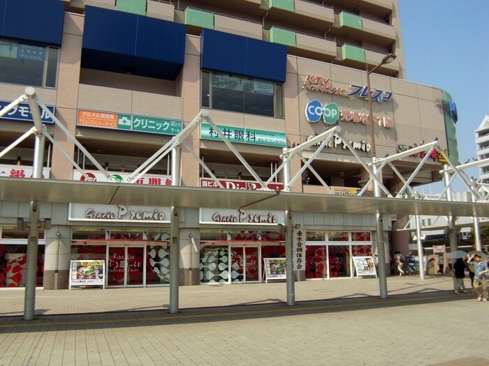 コープ垂水店(スーパー)まで600m Marine Court