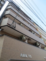 ＡＲＫ２１
