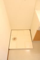 洗濯機置場 アカツキハイツ