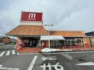 スーパー丸善(スーパー)まで600m リヴェールＪＵＮⅡ