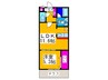 フジパレストゥインクル 1LDKの間取り
