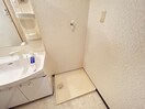 洗濯機置場 フジパレストゥインクル