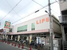 ライフ新深江店(スーパー)まで78m ハイム新深江