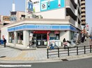 ローソン大今里１丁目店(コンビニ)まで191m ﾚｼﾞｭｰﾙｱｯｼｭOSAKA今里駅前(607)