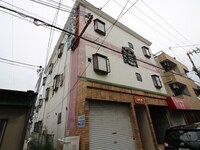 コスモ２１