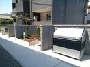 外観写真 サニーハウス奏