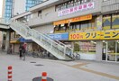 ローソン守口八島町店(コンビニ)まで121m Ｐｏｕｒ２１