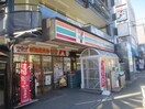セブンイレブン豊中豊南西店(コンビニ)まで450m 大久保文化豊中