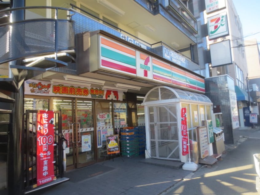 セブンイレブン豊中豊南西店(コンビニ)まで450m 大久保文化豊中