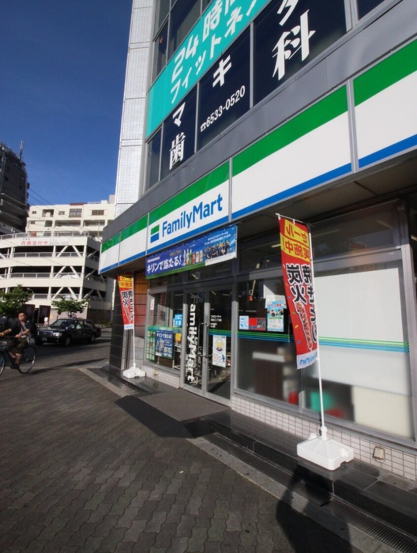ファミリーマート 南堀江三丁目店(コンビニ)まで237m 白百合グランドシャト－