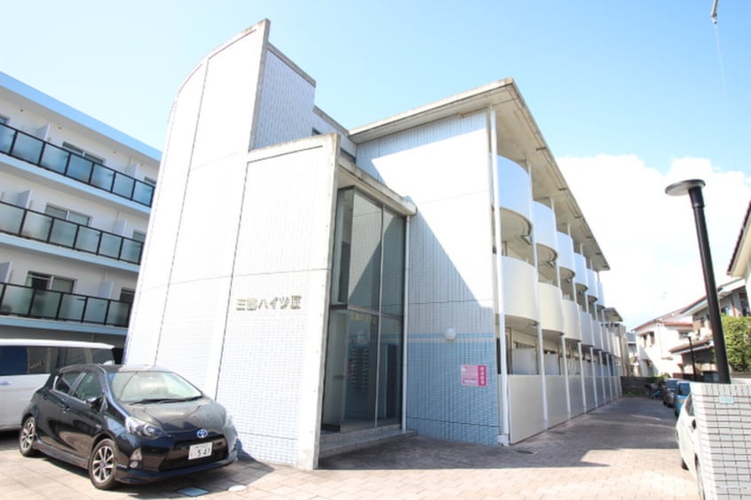 外観写真 三協ハイツⅡ