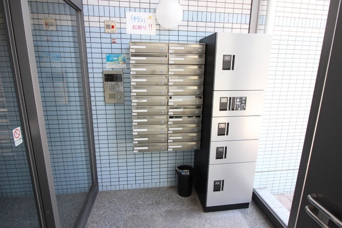 建物設備 三協ハイツⅡ