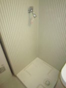 洗濯機置場 三協ハイツⅡ