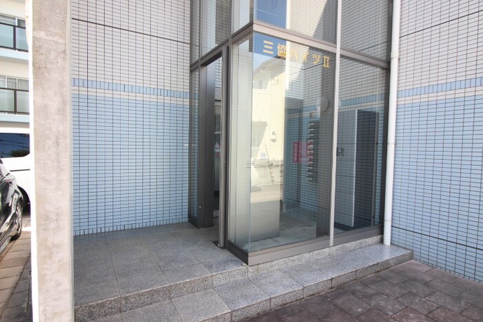 エントランス部分 三協ハイツⅡ