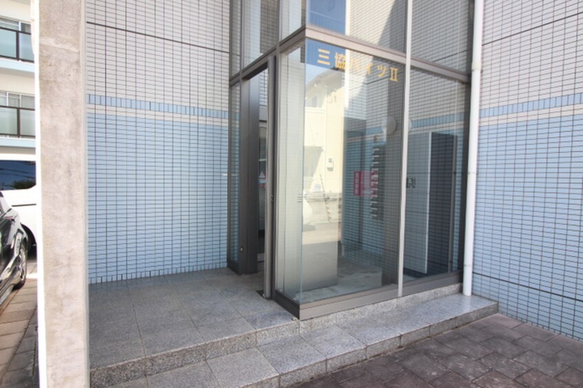 エントランス部分 三協ハイツⅡ