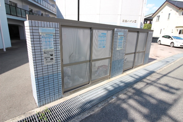 建物設備 三協ハイツⅡ