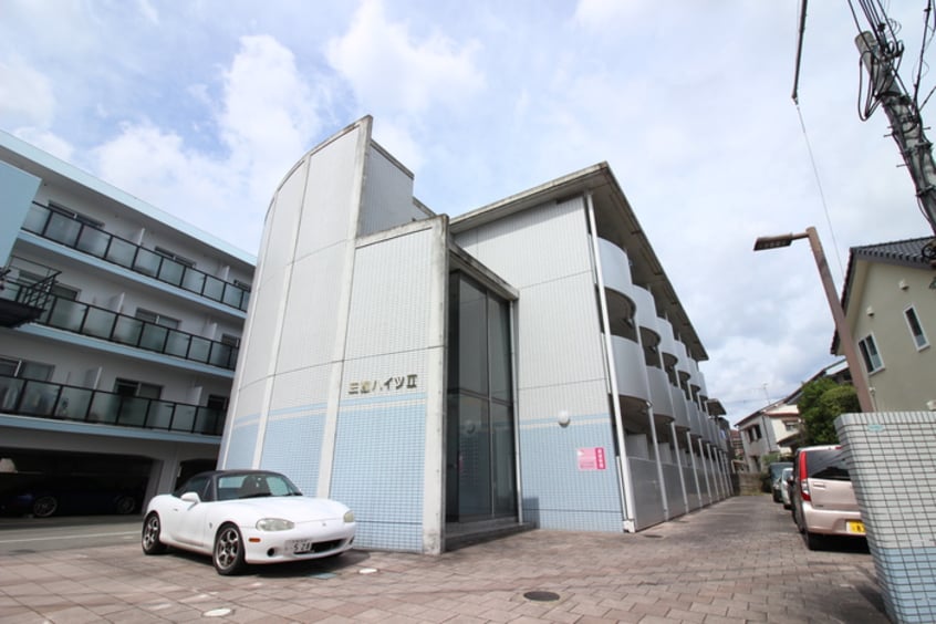 外観写真 三協ハイツⅡ