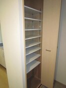 靴箱 三協ハイツⅡ