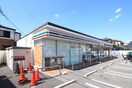 セブンイレブン本町9丁目店(コンビニ)まで491m 三協ハイツⅡ