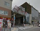 甲南商店街(ショッピングセンター/アウトレットモール)まで500m ヴィブレ魚崎北町