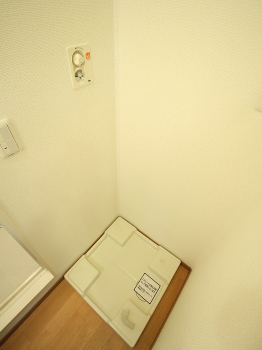 洗濯機置場 エルメゾン清里