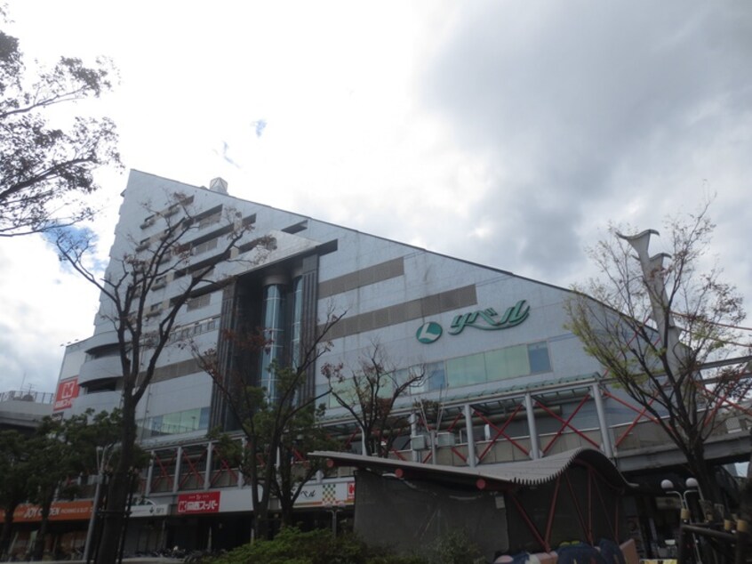 関西スーパー(スーパー)まで350m メゾンドパルク