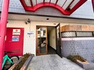 エントランス部分 ウィン長居西