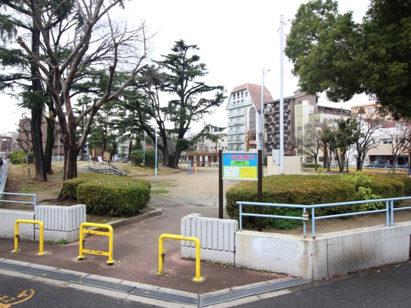 西長居公園(公園)まで150m ウィン長居西