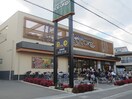 フーズマーケットＳＡＴＡＫＥ梶町店(スーパー)まで389m 西村マンション