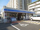 ローソン枚方楠葉花園町店(コンビニ)まで71m くずはｾﾝﾁｭﾘｰﾀｳﾝ六番館（813）