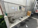 建物設備 レユシール塚本