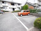 駐車場 ベル　ヴィル　苦楽園