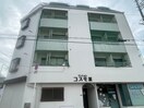 外観写真 コスモⅢ