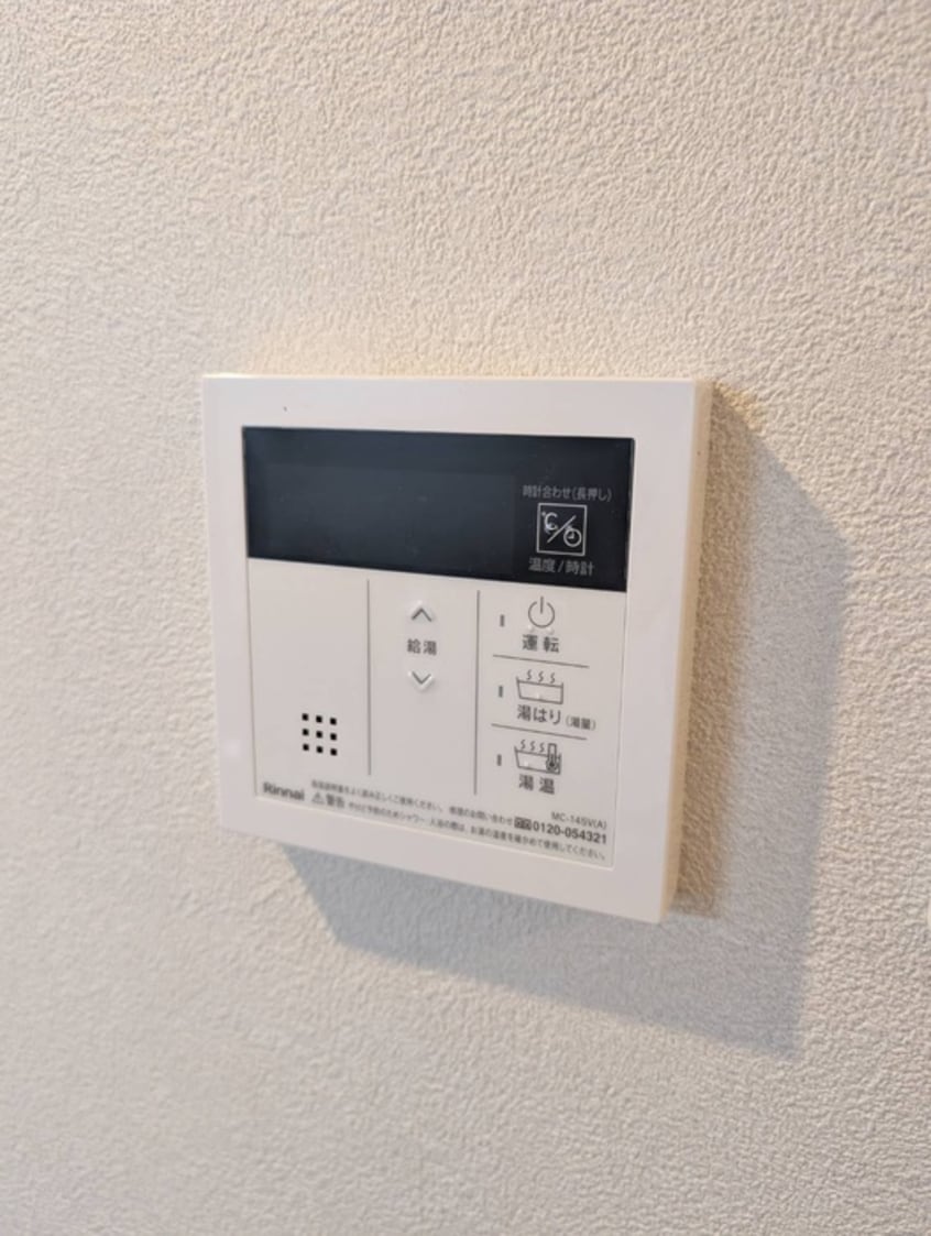 内観写真 クローバー・グランツ弁天町