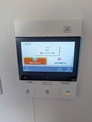 内観写真 クローバー・グランツ弁天町