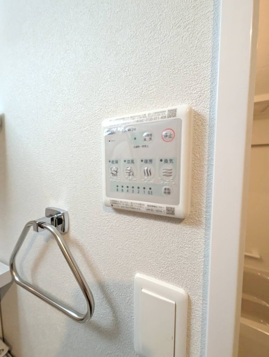 内観写真 クローバー・グランツ弁天町