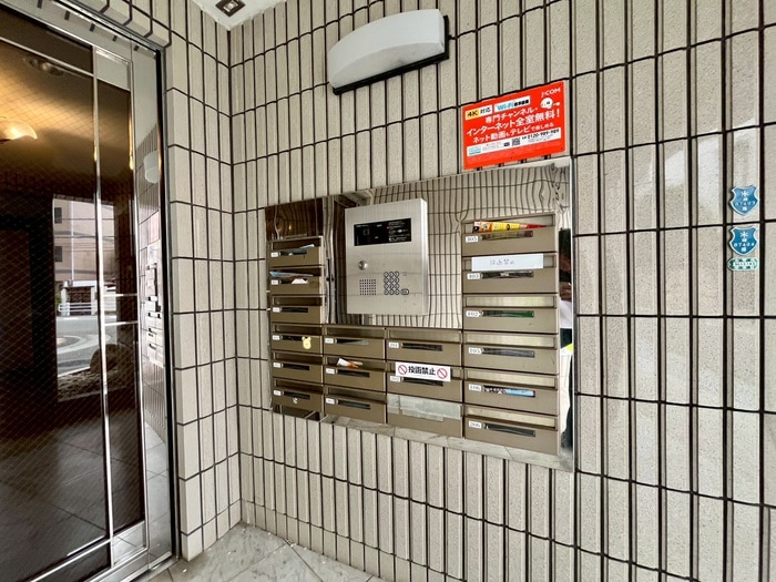 建物設備 アヴニール六甲Ⅰ