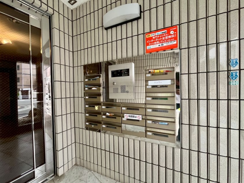 建物設備 アヴニール六甲Ⅰ