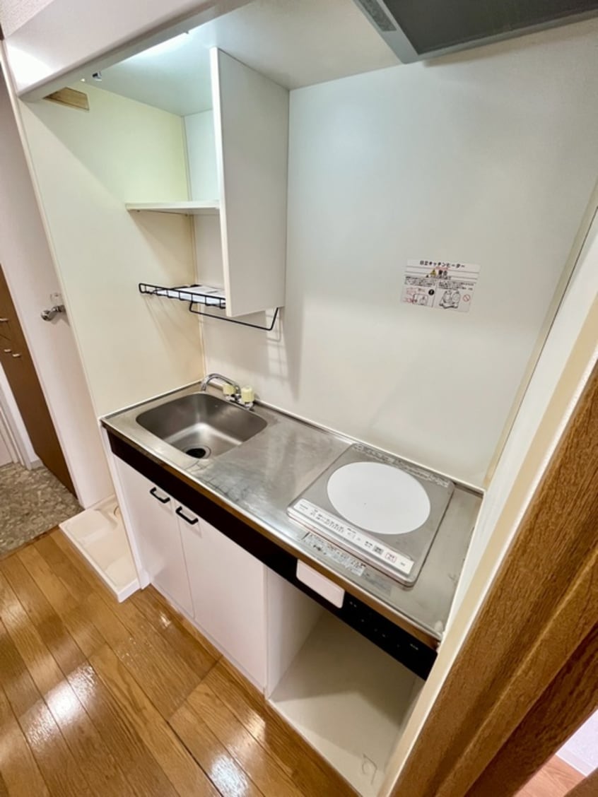 キッチン アヴニール六甲Ⅰ