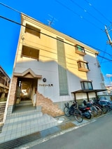 ファミリー久門