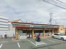 セブンイレブン中村町店(スーパー)まで140m ピアハイツ幸