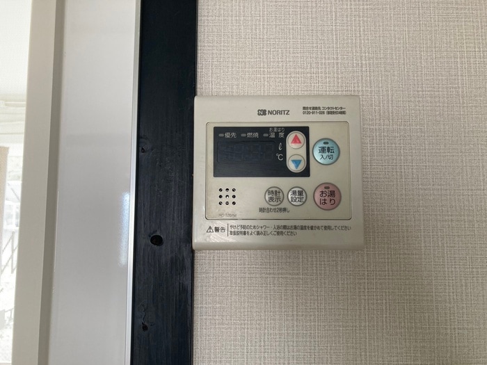 内観写真 布屋荘
