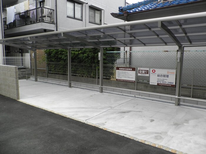 駐輪場 ボヌールK