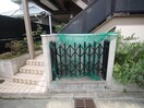 建物設備 レスポワ－ル芦屋