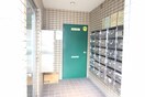その他 サンエクスプレス