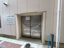 その他 シーダー針中野