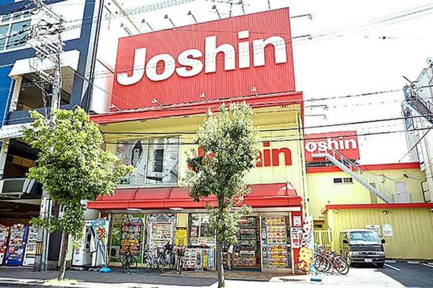 ジョーシン はりなかの店(電気量販店/ホームセンター)まで200m シーダー針中野