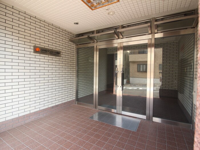エントランス部分 シャルマンコート西宮