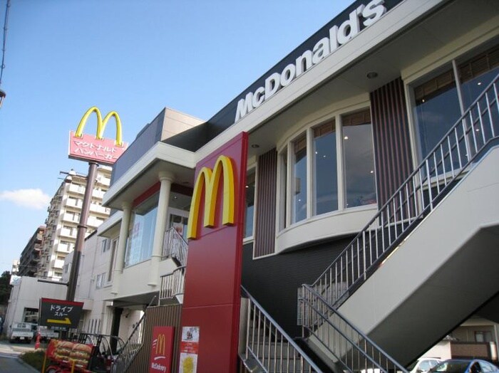 マクドナルド(ファストフード)まで192m アムール芦屋